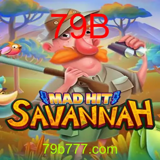 MadHitSavannah